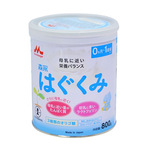 Sữa bột Morinaga số 0 800g