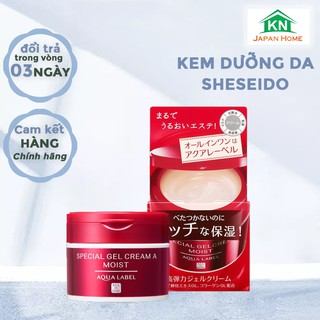 KEM DƯỠNG DA SHISEIDO AQUALABEL 5 TRONG 1