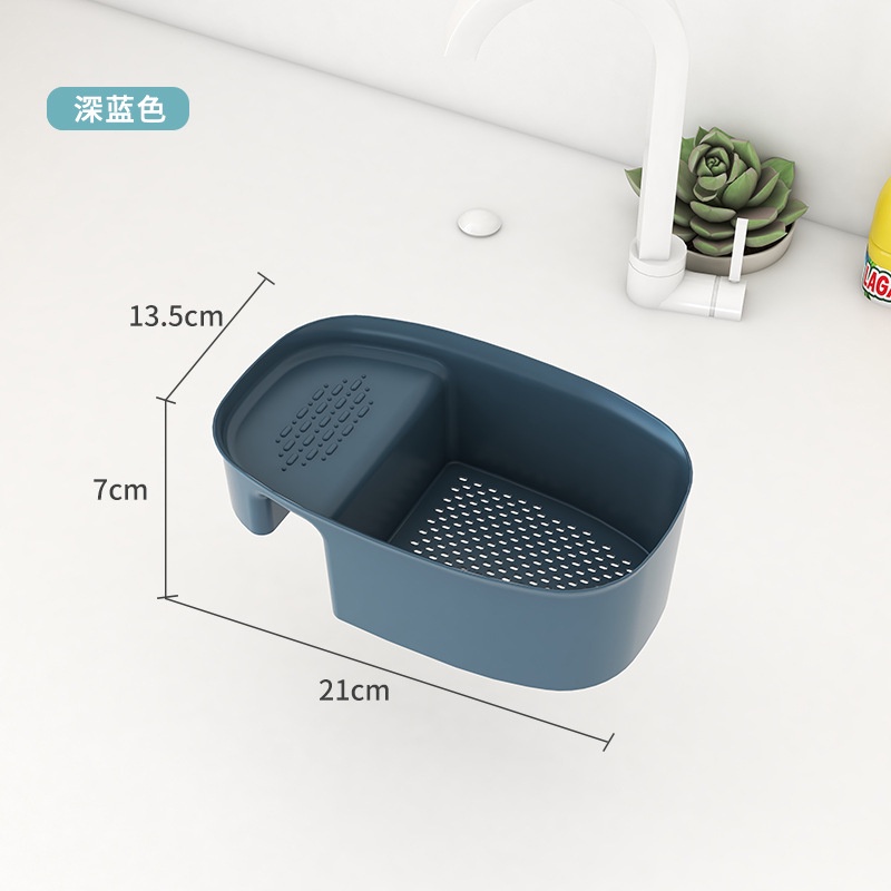 Rổ đựng rau củ quả ráo nước tiện dụng cho nhà bếp