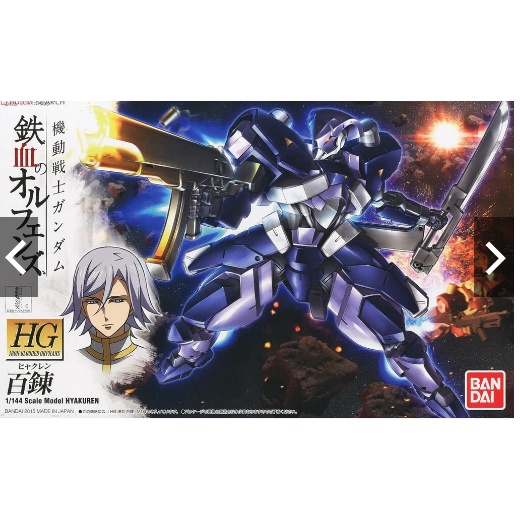 Mô Hình lắp ráp HG Hyakuren Gundam Bandai 1/144