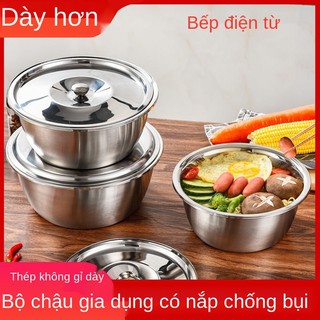 【Bộ 6 món】 Chậu inox có nắp và lòng sâu dày dùng cho bát canh bếp gia đình dầu thực vật Bình