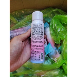 Xịt chống nắng MAYCREATE nội địa 150ml