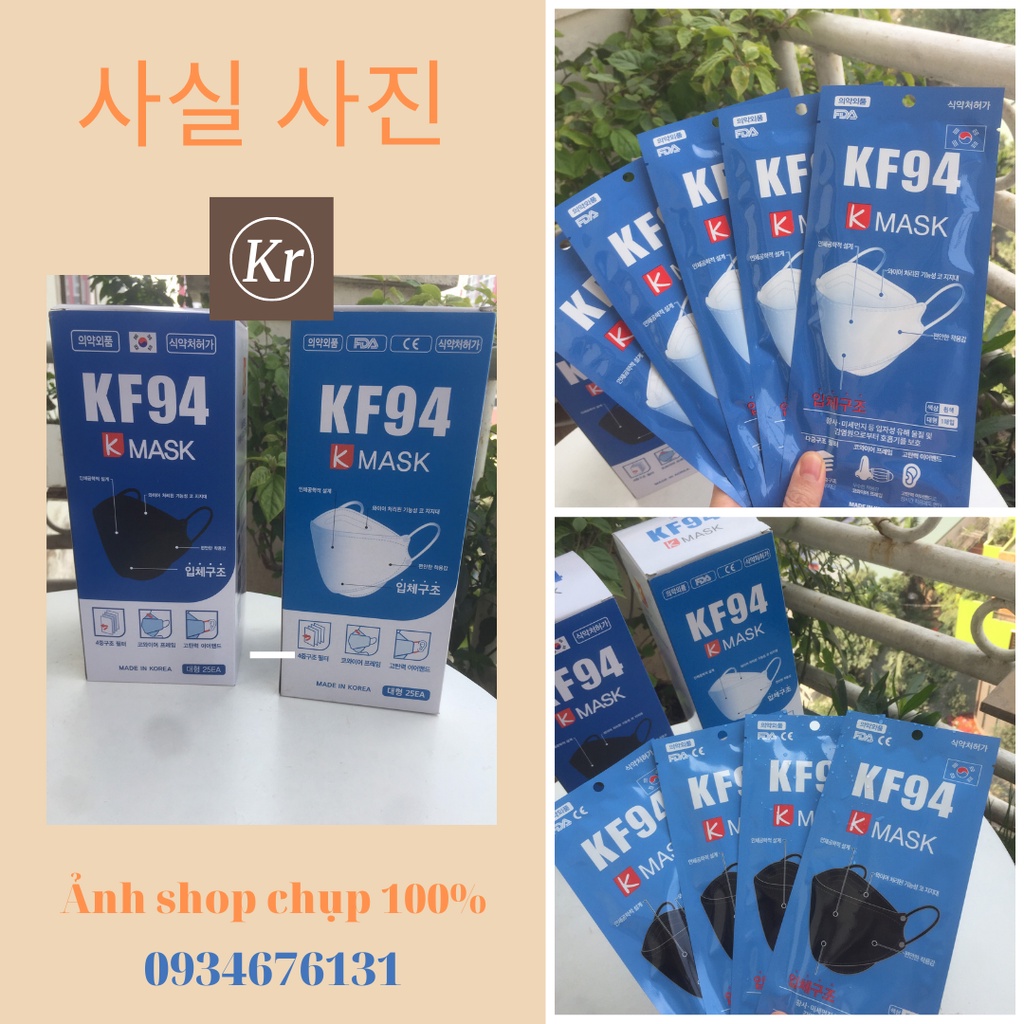 Khẩu trang KF94 nhập khẩu Hàn Quốc Kmask 4 lớp kháng khuẩn màu đen, trắng [Túi 1 cái]