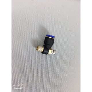 Van tiết lưu SL 12-02