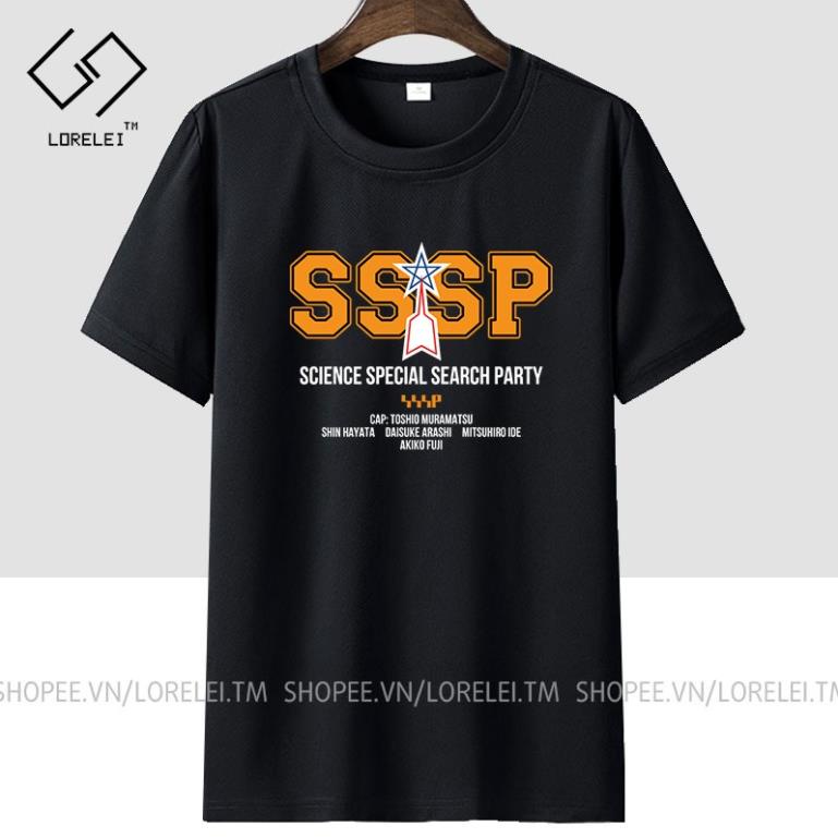 Áo thun Ultraman Science Special Search-Party  ngắn tay