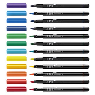 Bút cọ màu 2 đầu  brush pen Simbalion đầu cọ và nét vẽ mềm mại, ngòi bút mảnh, dành cho nét mảnh và chữ viết tay
