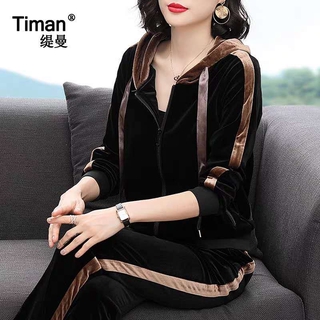 Bộ đồ thể thao vải nhung dày phù hợp với phụ nữ trung niên mùa xuân thu đông gồm 2 món viền vàng đồng
