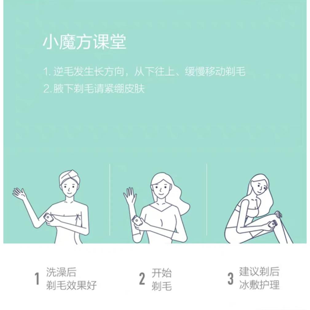 (CÓ SẴN) Máy cạo lông đa năng Xiaomi SMATE - Cạo lông tay chân, nách, cạo đầu, chó mèo ..... và cạo râu cũng được luôn