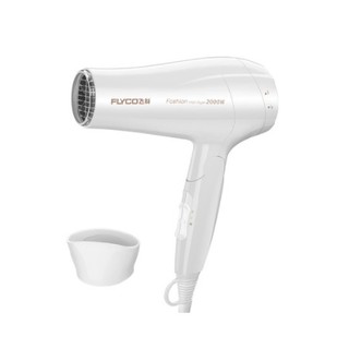 Máy sấy tóc flyco 💥shop gia dụng💥máy sấy tóc chính hãng giá rẻ