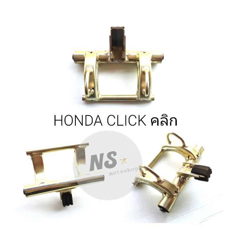 Giá gấp treo máy AB Air blade 110 Click 110