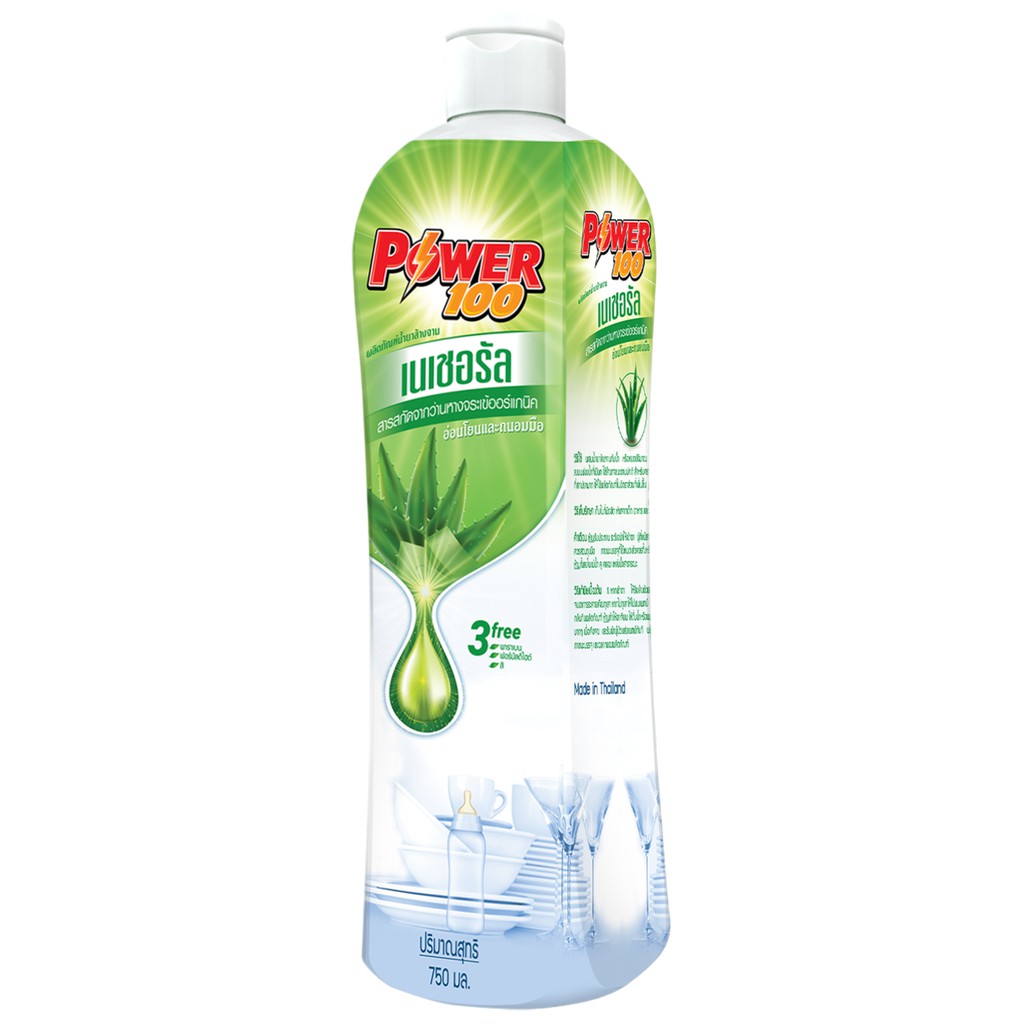 Nước rửa chén POWER100 Natural 750ml [Toàn quốc]