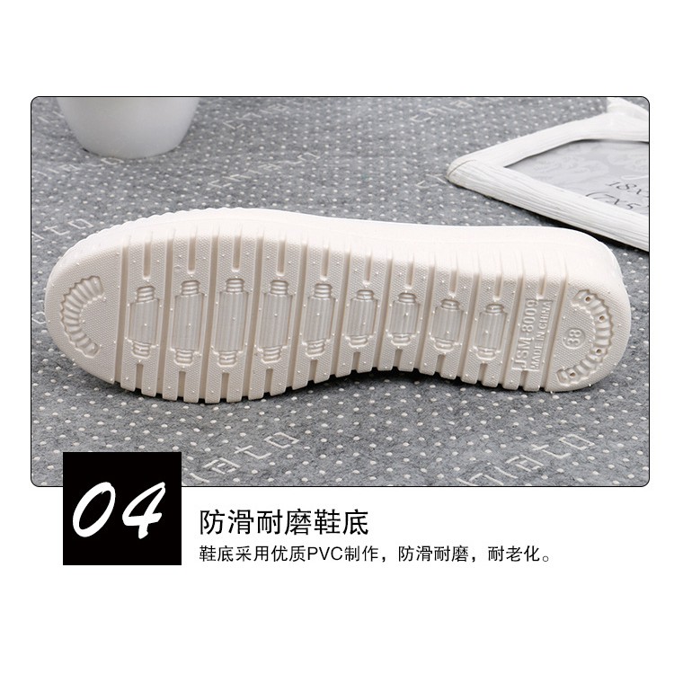 Giày Moca giày nhựa đi mưa size 36 đến 40 V177