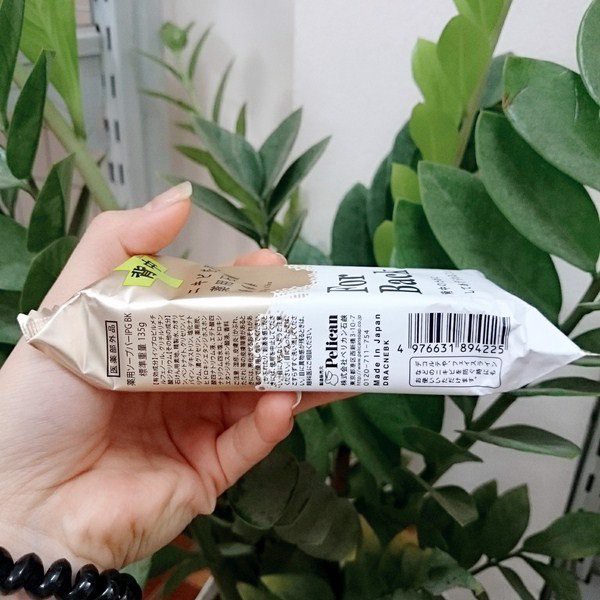 Xà bông For Back của Nhật Bản 135g