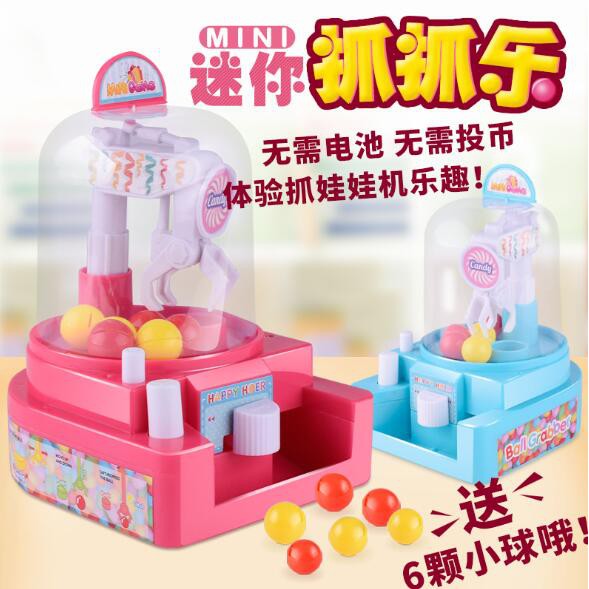 Máy gắp kẹo Mini