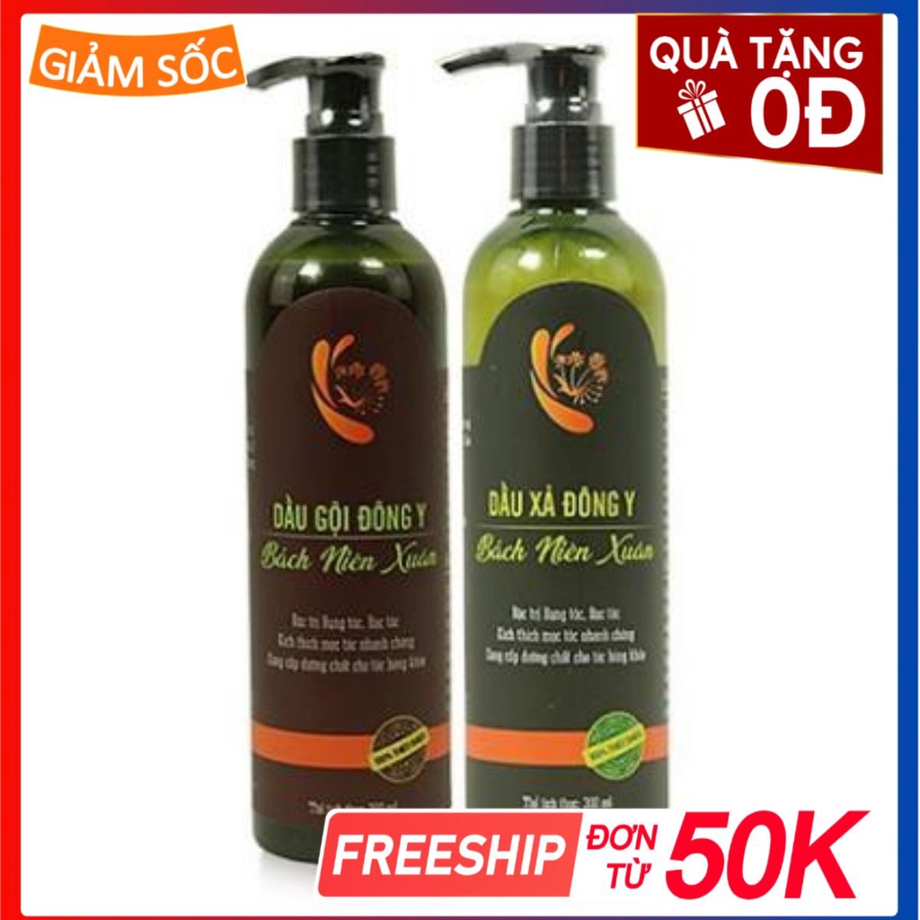 [COMBO 2 CHAI] Dầu gội và dầu xả Bách Niên Xuân Xanh giúp tóc mọc nhanh cải thiện tóc bạc