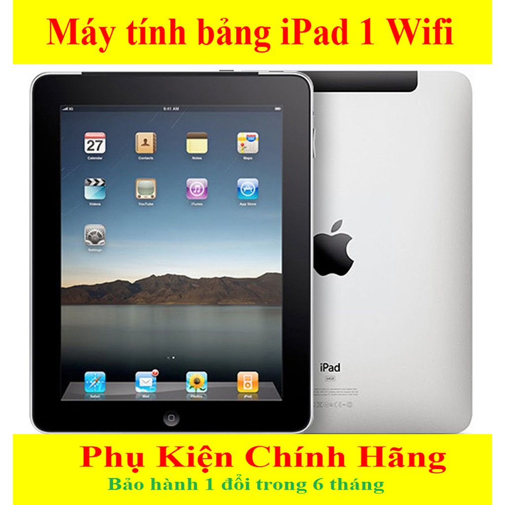 Máy tính bảng iPad 1bản wifi Mới 99%