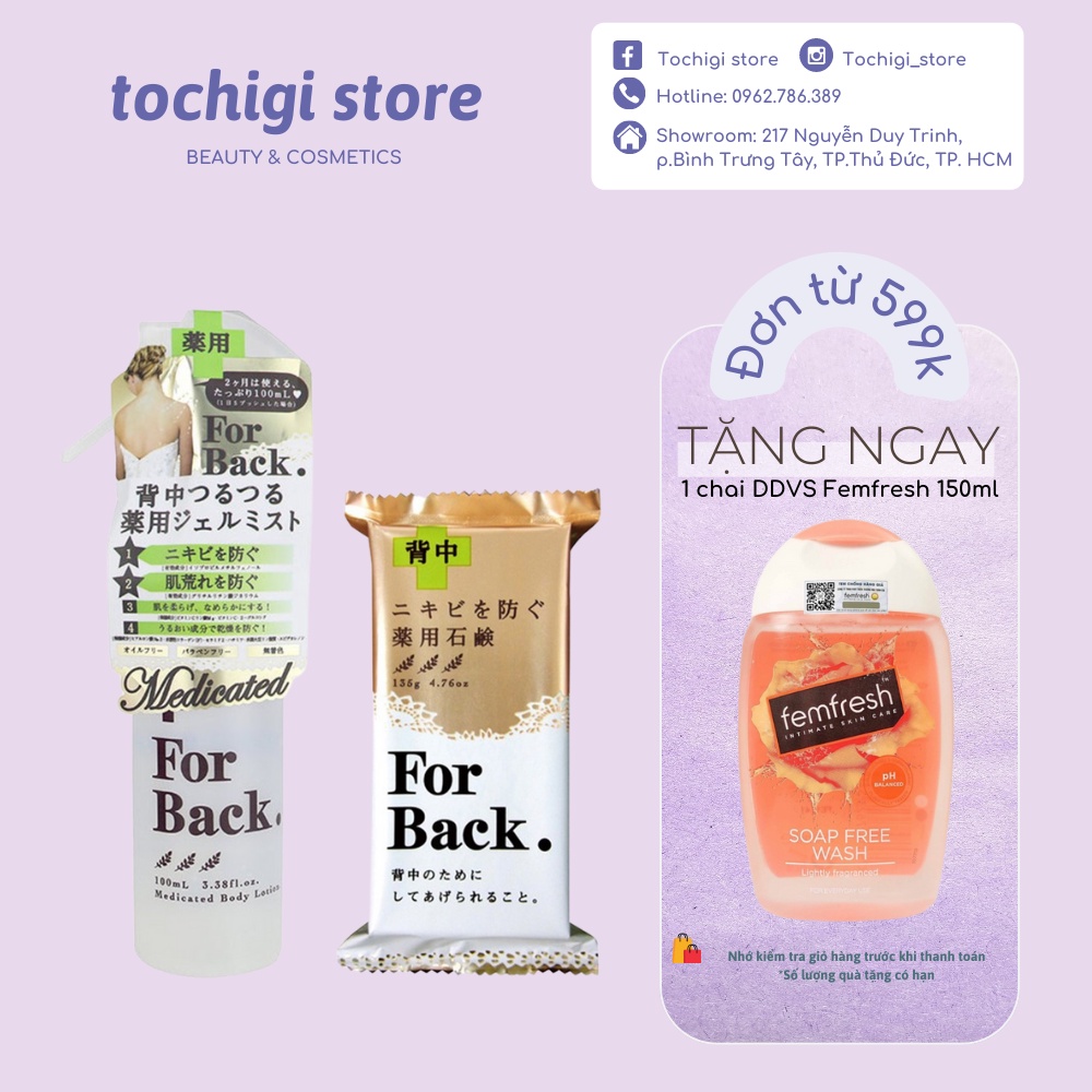 Combo ngăn ngừa mụn lưng &amp; ngừa thâm, Xà phòng và Lotion xịt For Back Nhật Bản