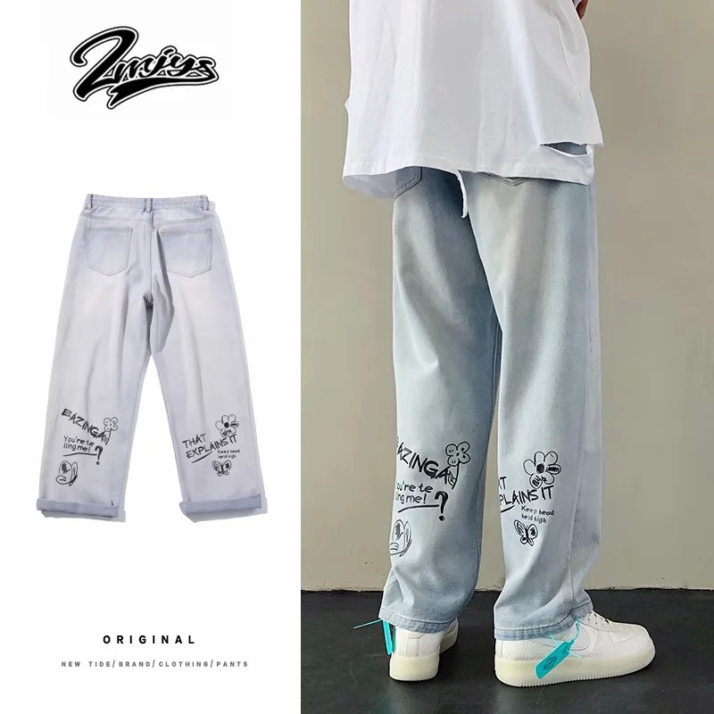 Quần Jeans Dài Thời Trang Cho Nam Cỡ S-3XL