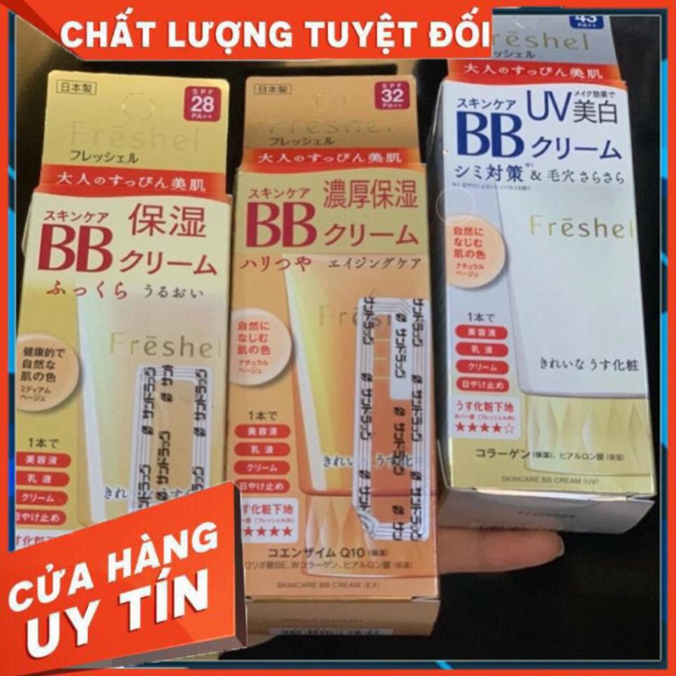 Kem nền BB Kanebo của Nhật Bản