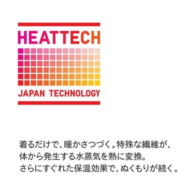 Áo giữ nhiệt heattech extra warm nam cổ tim UNIQLO | BigBuy360 - bigbuy360.vn