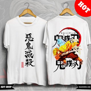 Áo thun Zenitsu Dragon Slayer Kimetsu no yaiba dài tay đẹp chất lượng