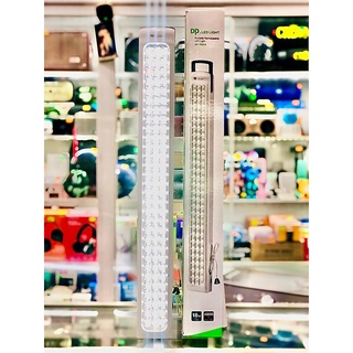 Đèn led sạc bóng led dp-7020a
