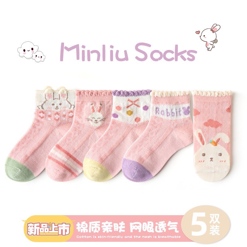 Sét 5 Đôi Tất Minliu Kids Socks Cổ Cao Cho Bé, Chất Siêu Đẹp Vải Mềm Mịn (1-6 Tuổi )