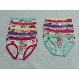 Sét 10 quần chíp bé gái