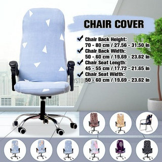 Áo Bọc Ghế Văn Phòng Size L