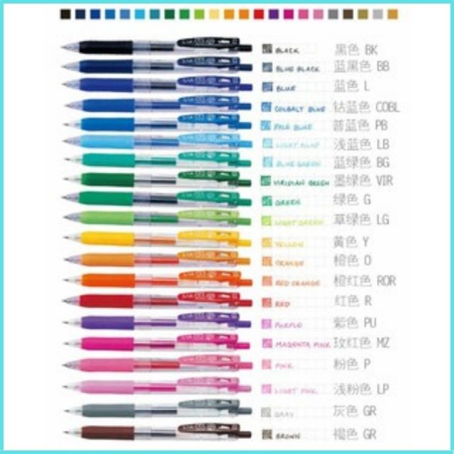 Bút Bi Gel Zebra Sarasa Clip 0.5mm .Made in japan