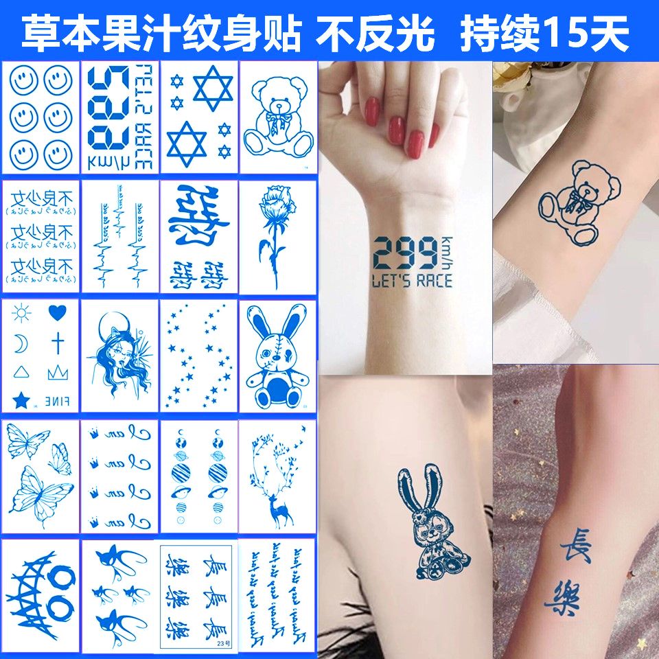 Set 30 Hình Xăm Dán Trang Trí Cổ / Ngón Tay / Mặt / Hình Xăm Thảo Dược Bán Vĩnh Viễn Chống Nước Không Phản Quang Cho Nam Và Nữ
