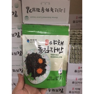Lá kim Vụn rắc cơm (rong biển rắc cơm hàn quốc)