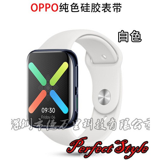 Dây đeo silicone thay thế cho đồng hồ thông minh Oppo Watch 41mm / 46mm