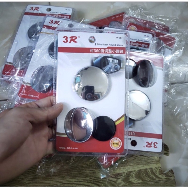 Gương Cầu Lồi Gắn Kính Hậu Ô tô Xoay 360 Xóa Điểm Mù 1 CẶP không viền