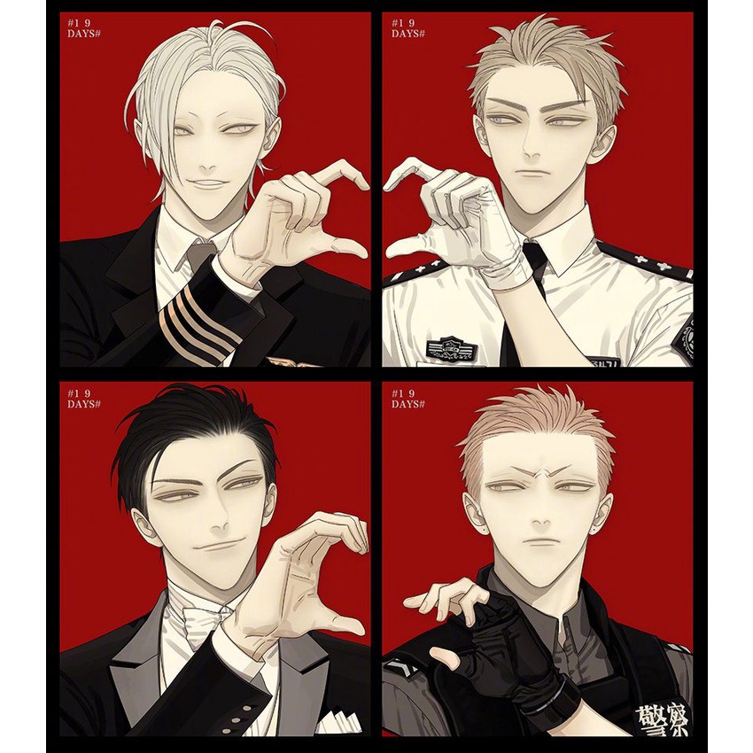 [ Manhwa Collection ] Set bộ sưu tập 27 ảnh Manhwa 19 Days theo yêu cầu