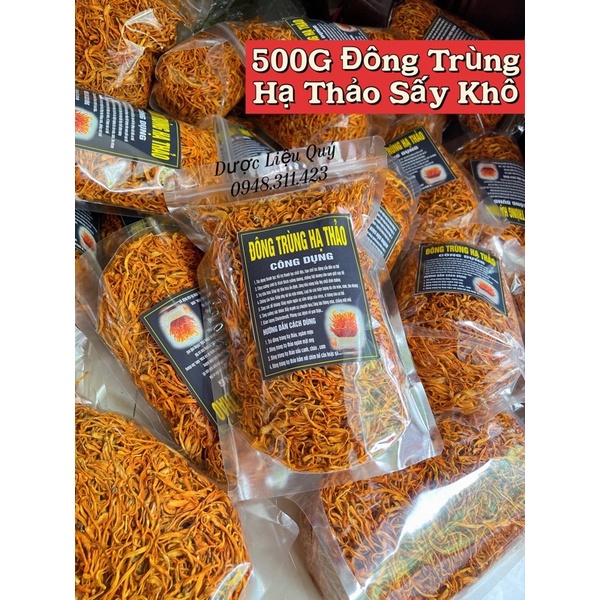 ⚡️Sỉ⚡️100g ĐÔNG TRÙNG HẠ THẢO KHÔ