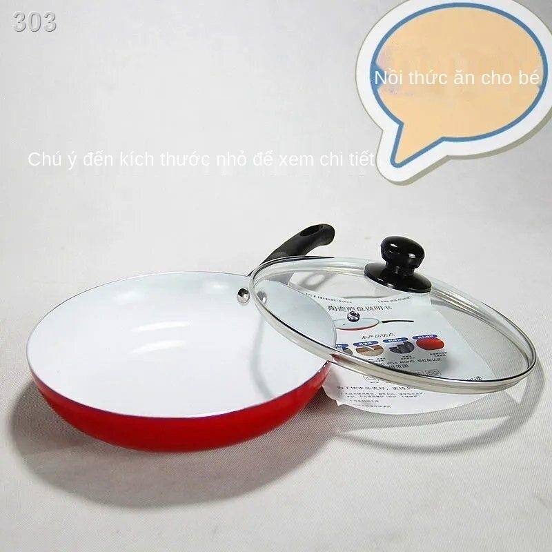 【hàng mới】Chảo chống dính gốm sứ nano trắng nguyên bản của Ngoại thương, lớp pancake, bổ sung thức ăn cho bé