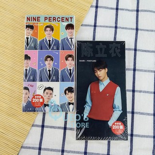 Hộp postcard Nine Percent, Thái Từ Khôn