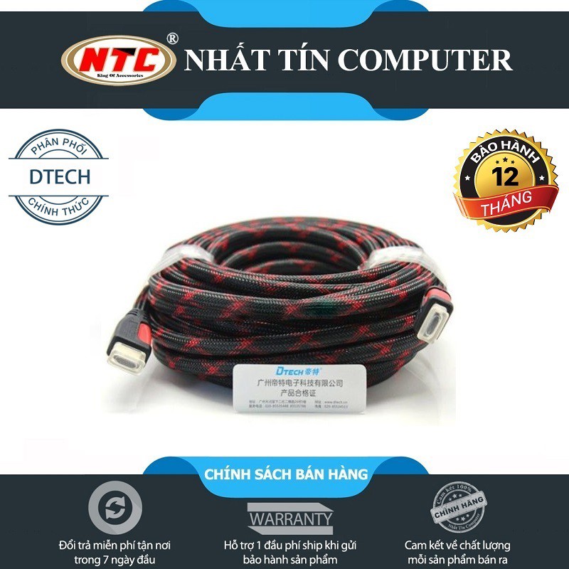 Cáp HDMI 10m loại tròn DTECH DT-6610 hỗ trợ Full 3D (Đen)