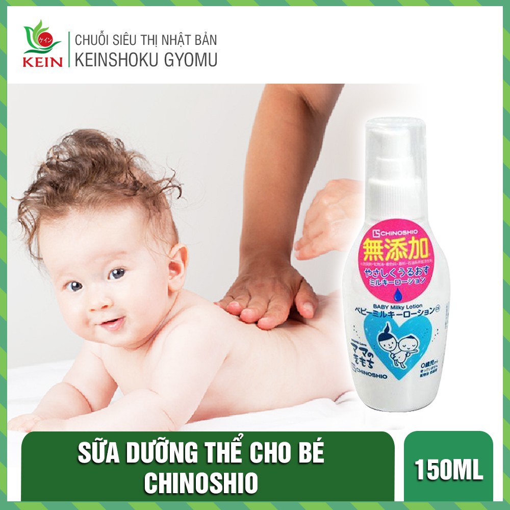 Sữa dưỡng thể toàn thân cho bé dịu nhẹ CHINOSHIO 150ml T40