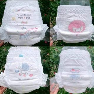 Tổng kho bỉm tả TPHCM