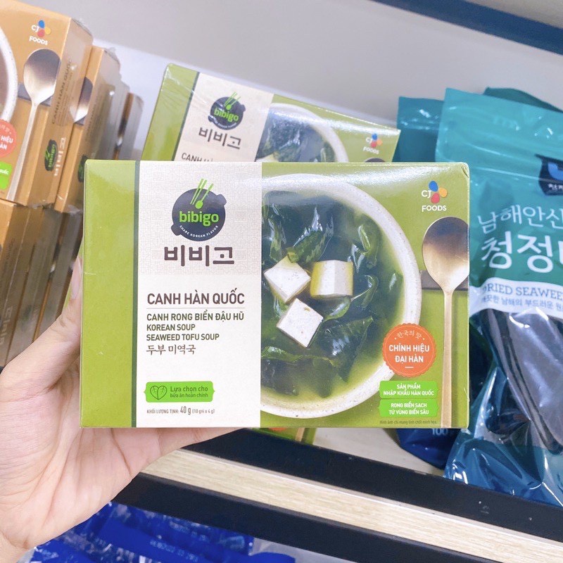 Canh rong biển đậu hủ (hộp xanh) ăn liền CJ Hàn Quốc (hộp 10 gói)