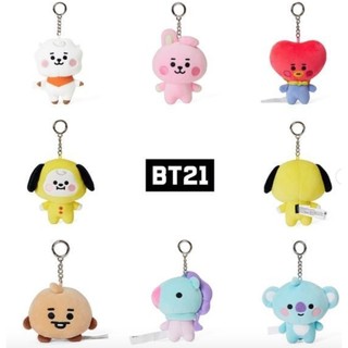 (Có sẵn - Official) BT21 Baby Bagcharm