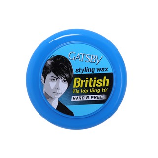 Wax tạo kiểu tóc siêu cứng Gatsby Styling Wax Hard and Free 75g