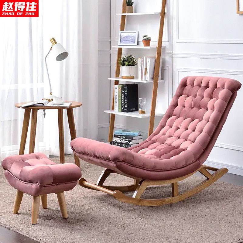 Ghế sofa nhỏ phòng ngủ gia đình người lớn bập bênh ban công lười đơn cho trung niên và cao tuổi <