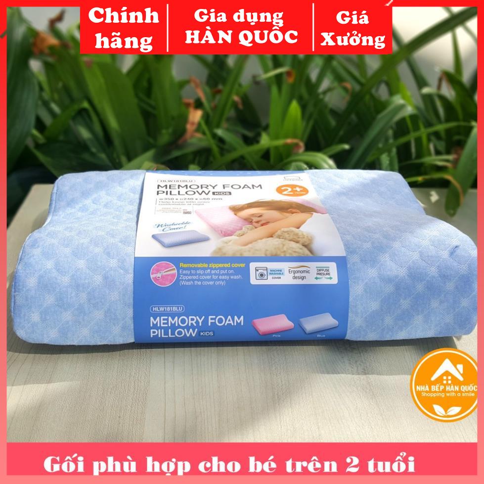 Gối cao su non, gối cao su non cho bé Lock and Lock Memory Foam Pillow HLW181 [Chính hãng+Freeship]