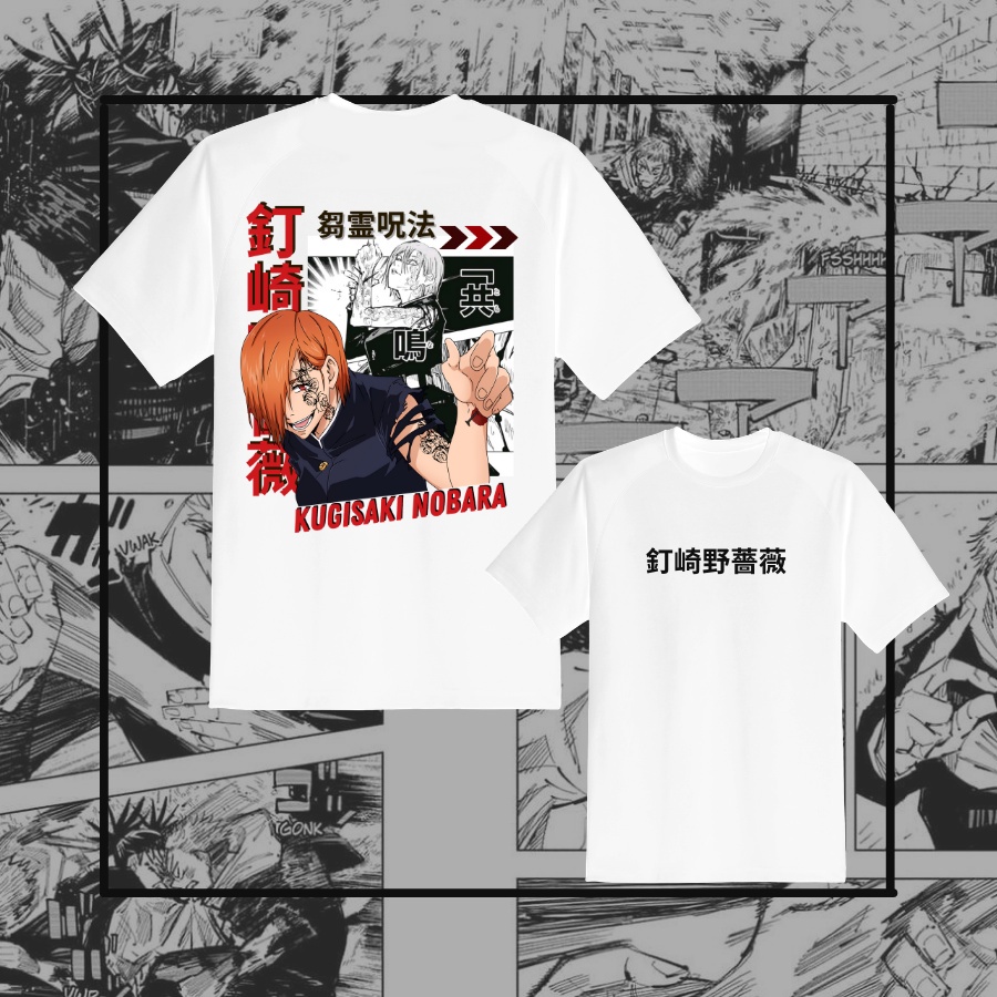 BÁN CHẠY 💥  BST Áo thun JJUJUTSU KAISEN ANIME SHIRTS | BigBuy360 - bigbuy360.vn