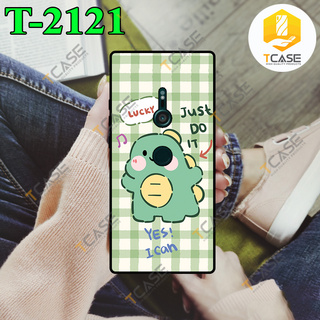 Ốp lưng Sony Xperia XZ3 in hình Khủng Long Xanh Cute Phần B