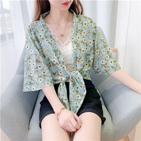 Áo Khoác Cardigan Mỏng Chống Nắng Thời Trang Mùa Hè Cho Nữ | BigBuy360 - bigbuy360.vn