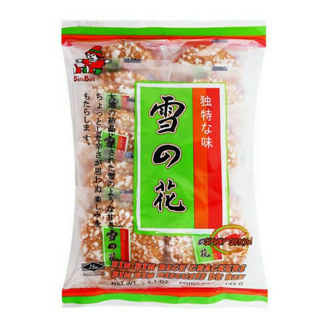 Bánh Gạo Bin Bin Vị Tuyết Cay (Gói 135g)